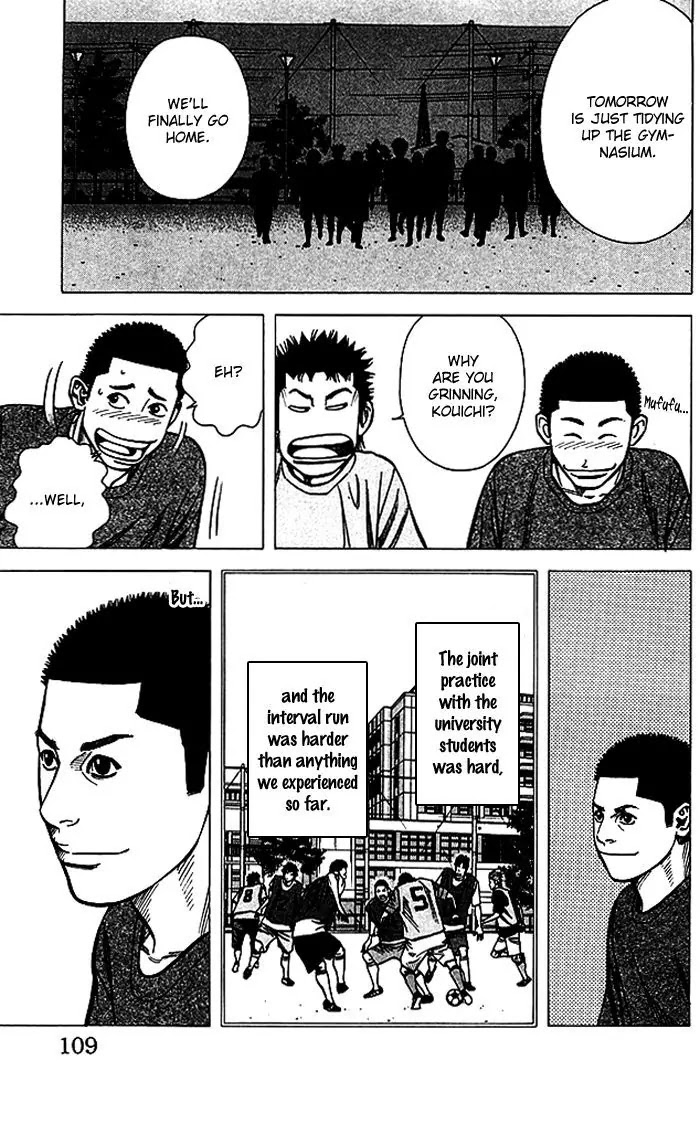 Angel Voice chapter 66 page 4