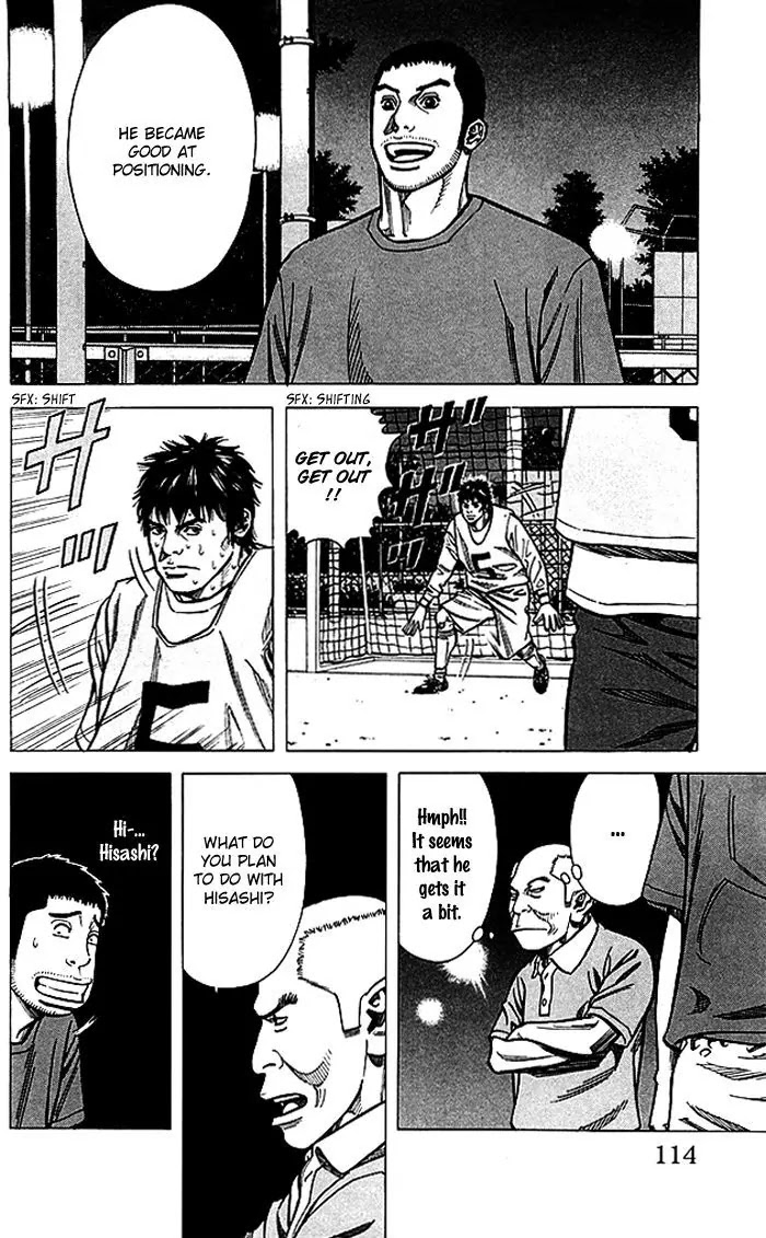 Angel Voice chapter 66 page 9