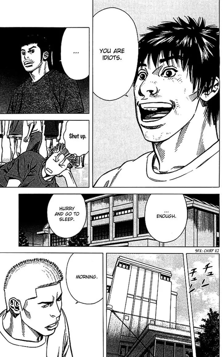 Angel Voice chapter 67 page 12