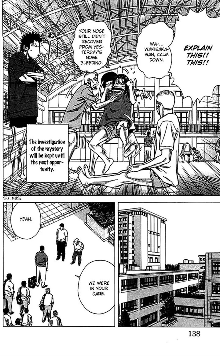 Angel Voice chapter 67 page 13