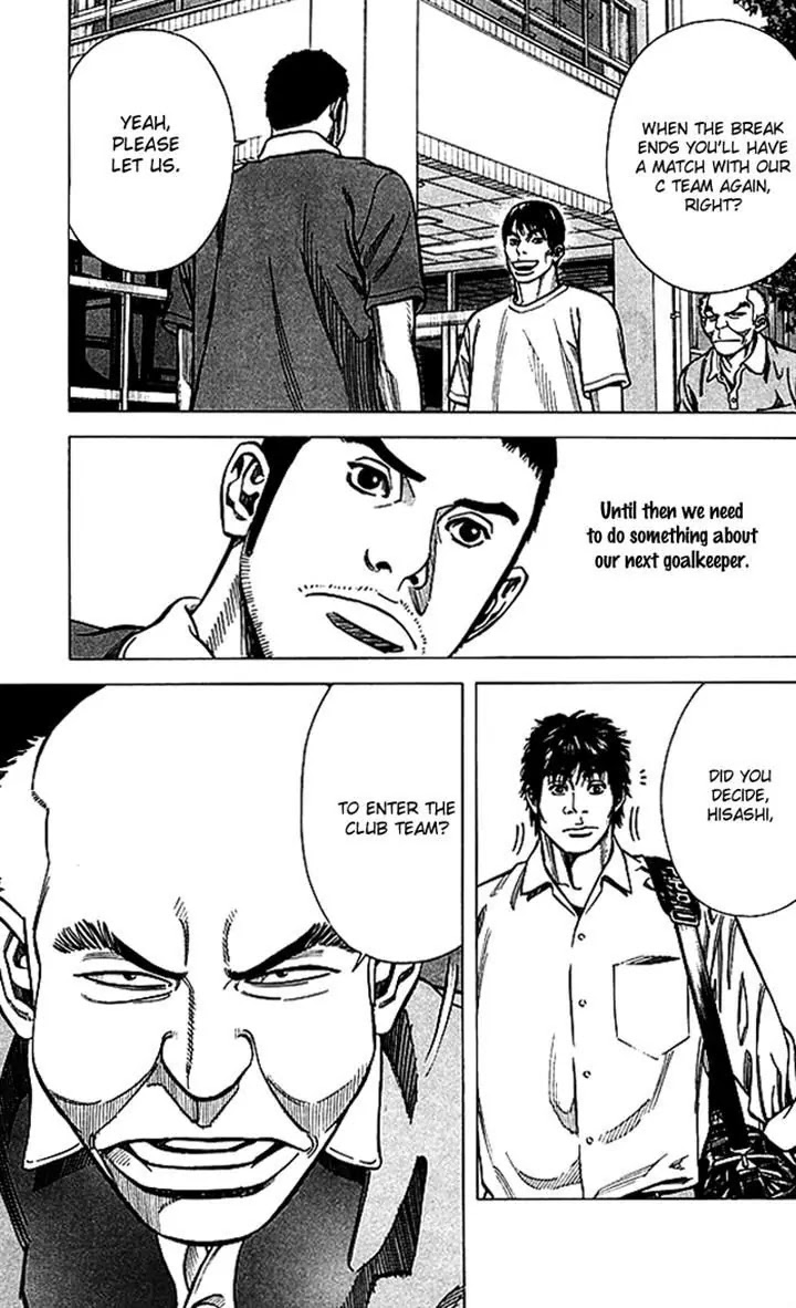 Angel Voice chapter 67 page 14