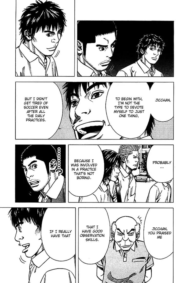 Angel Voice chapter 67 page 16