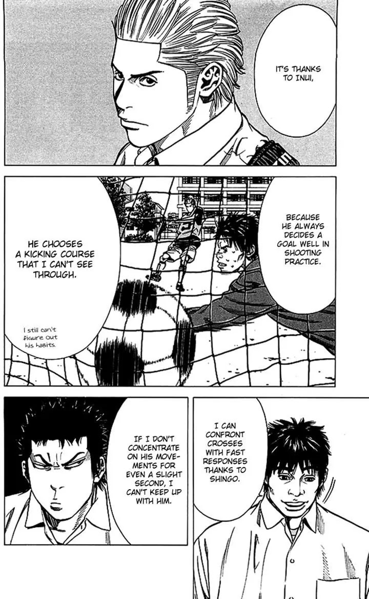 Angel Voice chapter 67 page 17