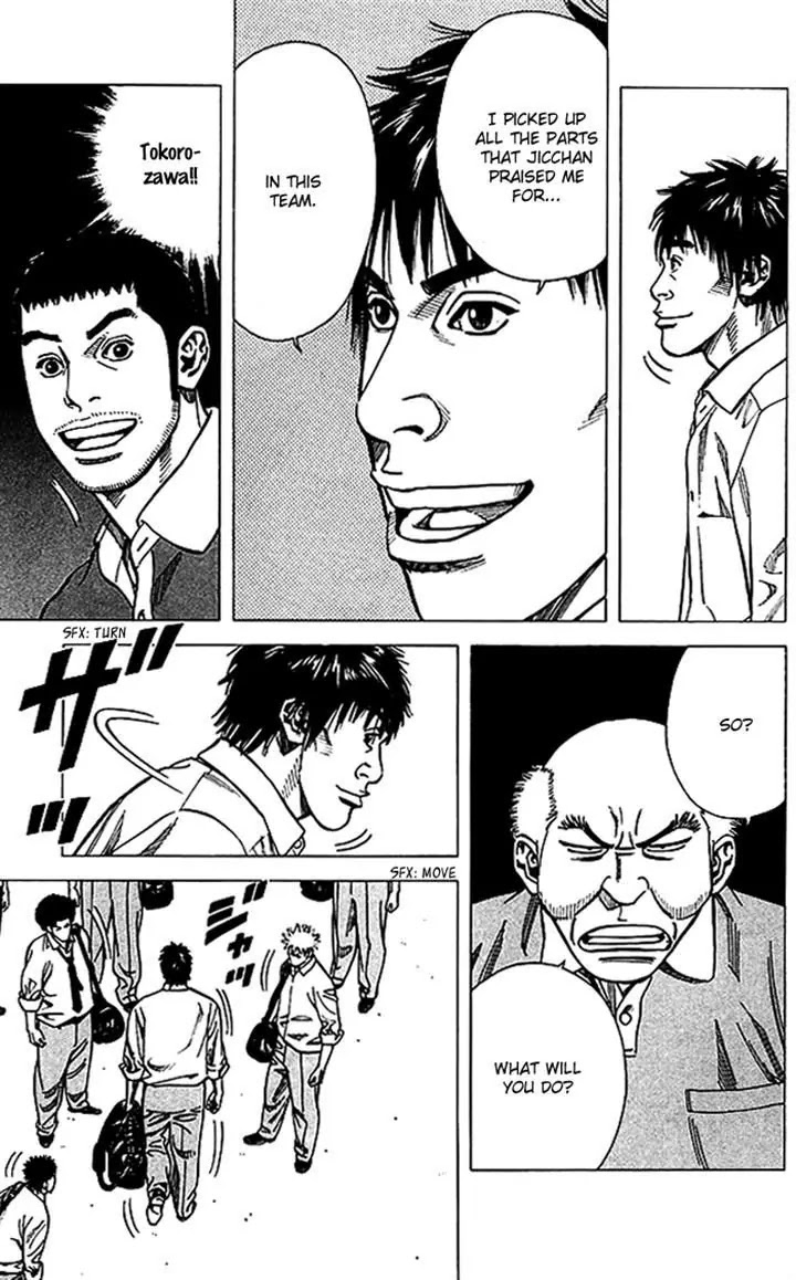 Angel Voice chapter 67 page 18