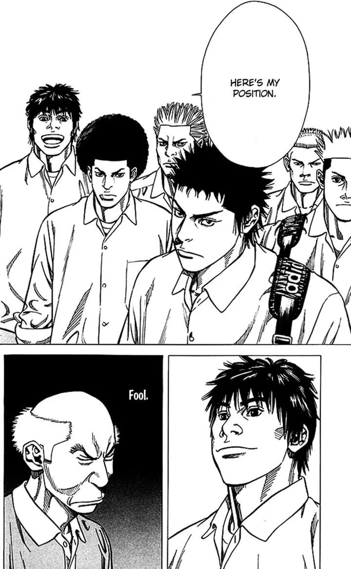 Angel Voice chapter 67 page 19