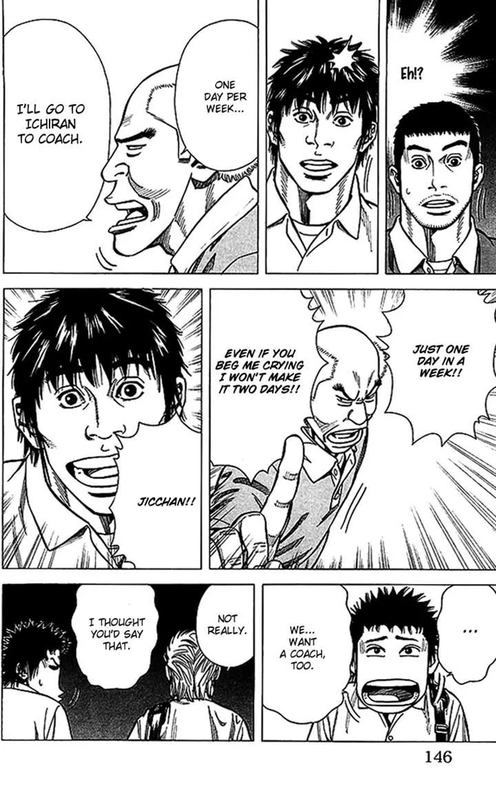 Angel Voice chapter 67 page 21