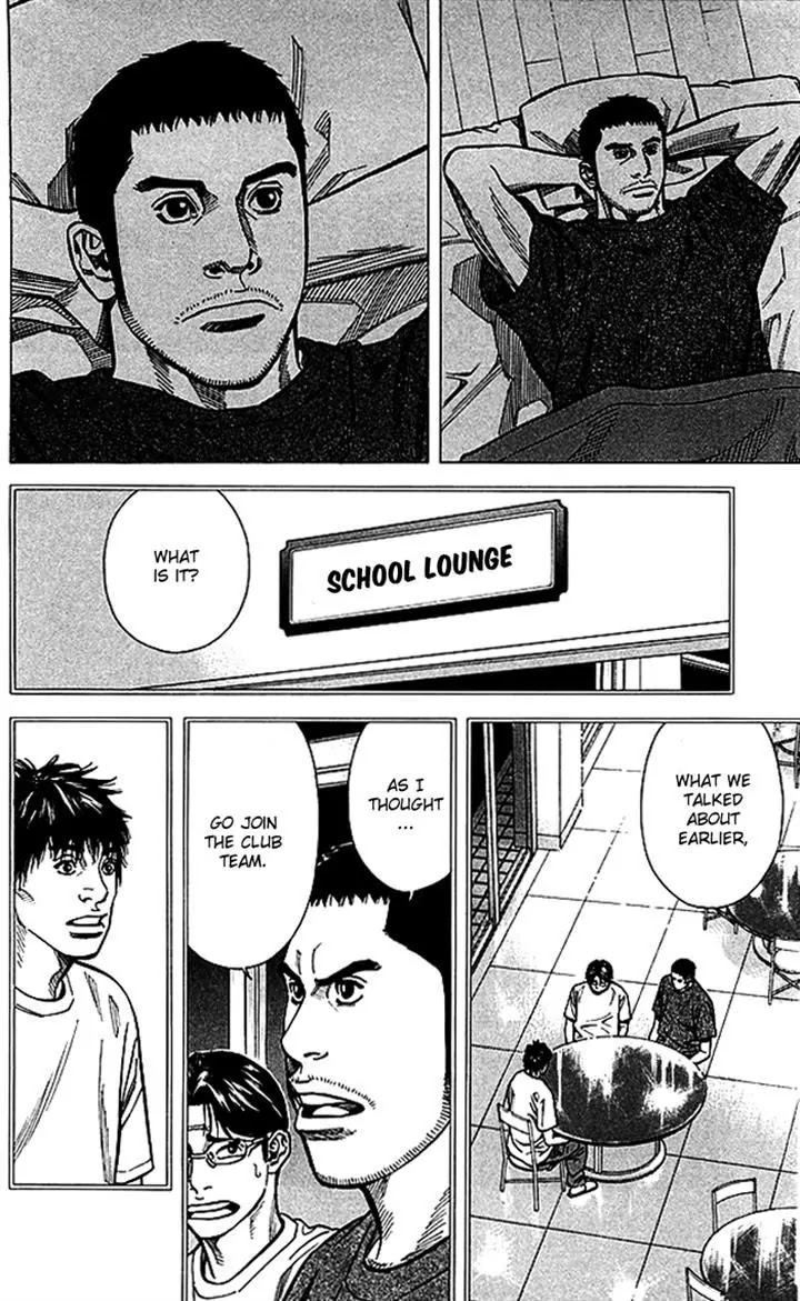 Angel Voice chapter 67 page 3