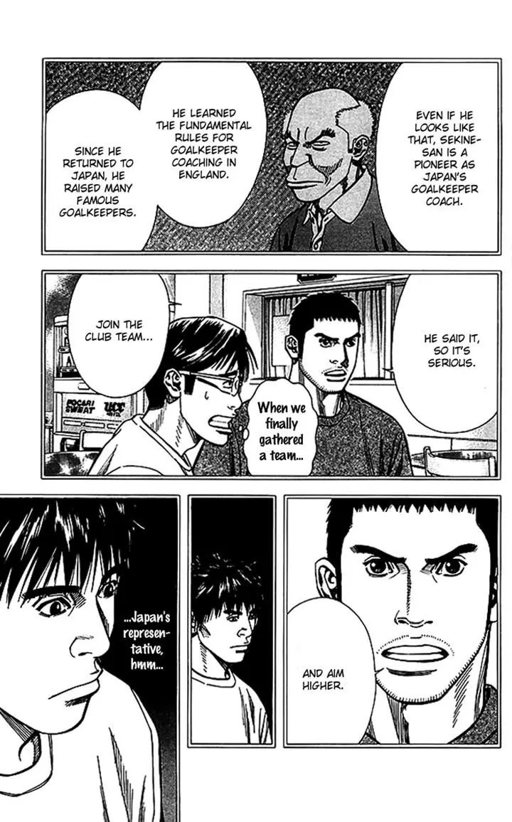 Angel Voice chapter 67 page 4