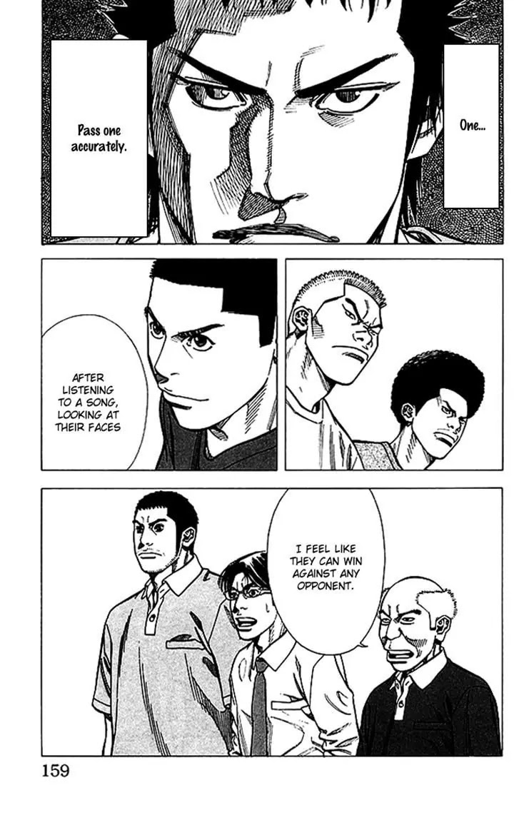 Angel Voice chapter 68 page 13