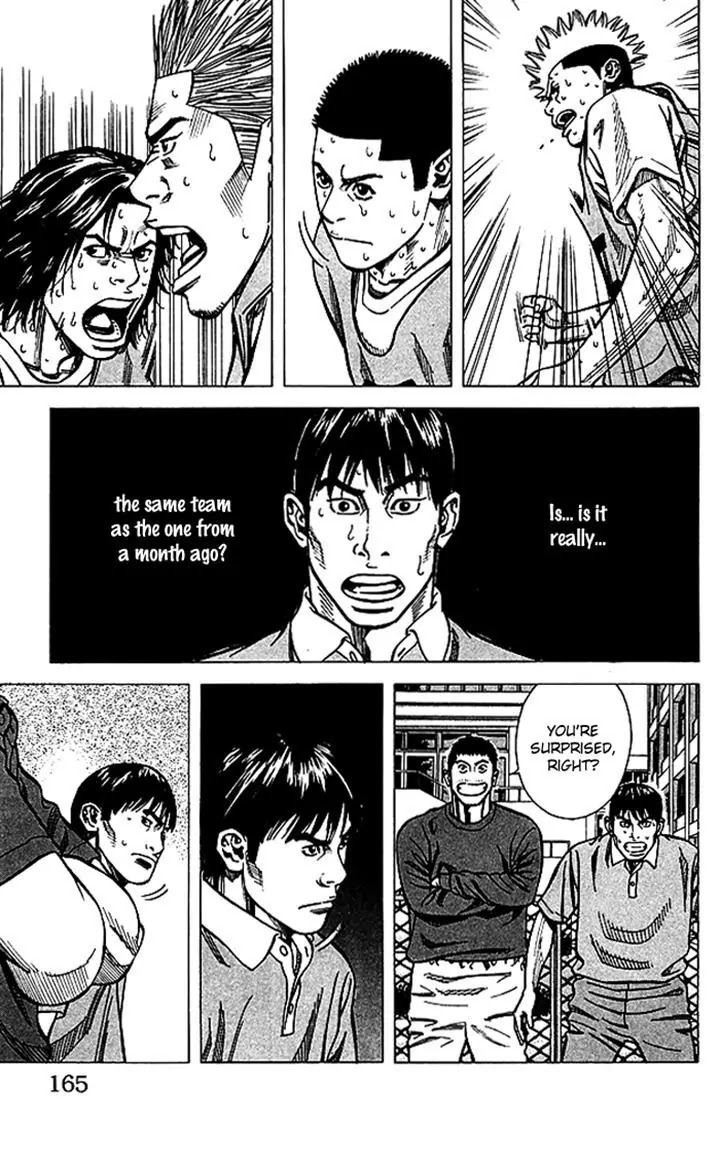 Angel Voice chapter 68 page 19