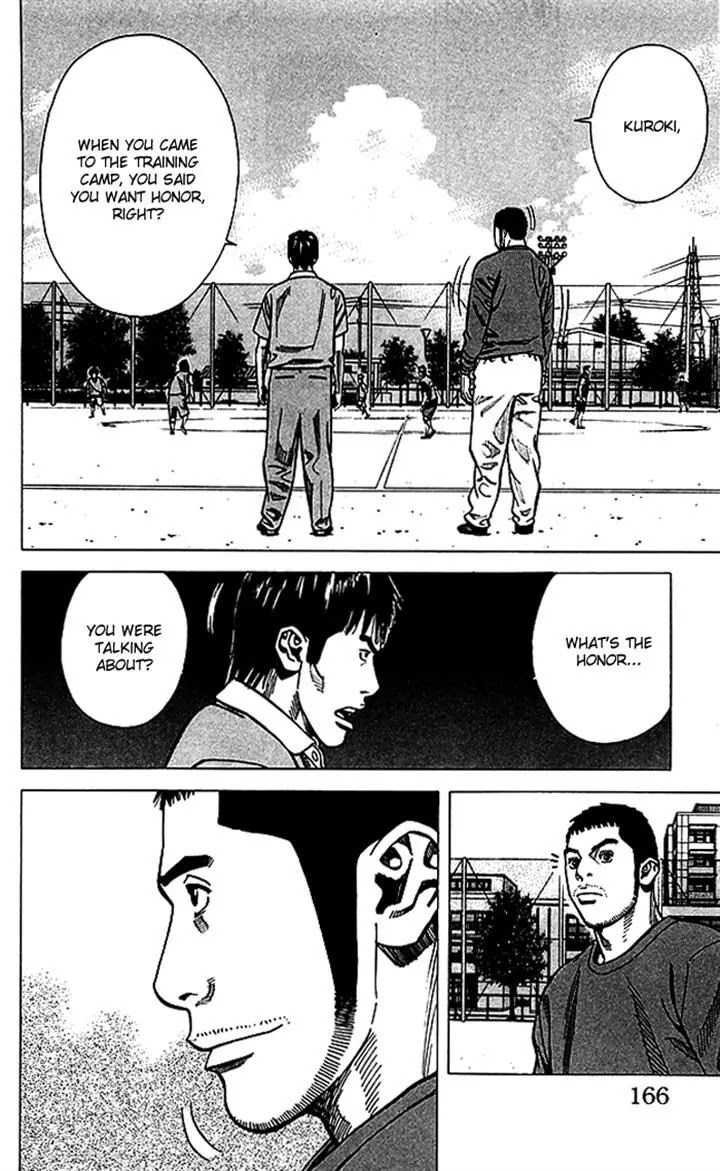 Angel Voice chapter 68 page 20