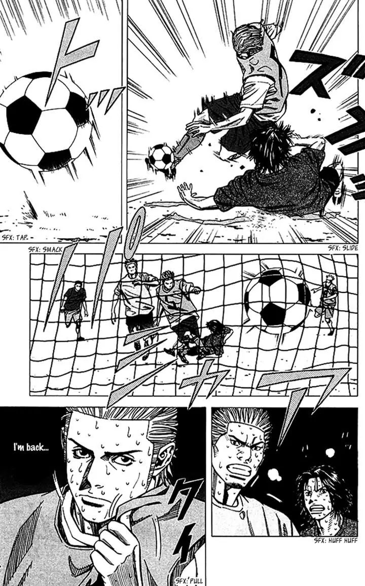 Angel Voice chapter 68 page 3