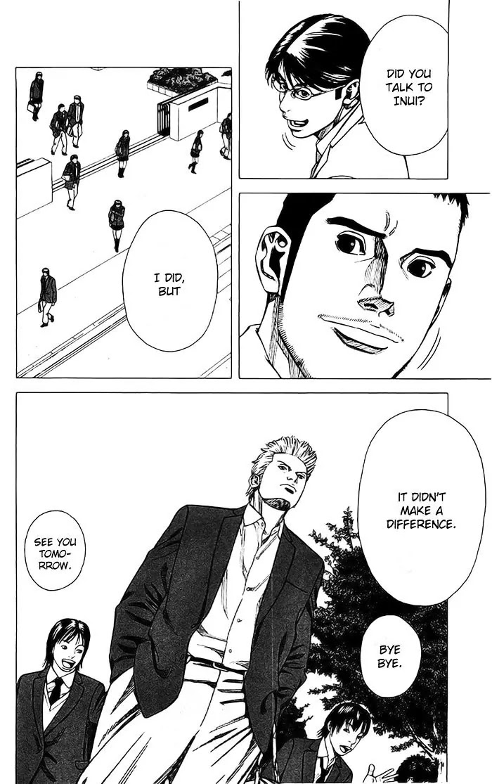 Angel Voice chapter 7 page 12