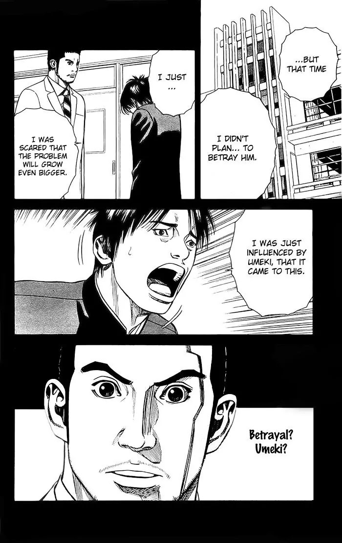 Angel Voice chapter 7 page 14