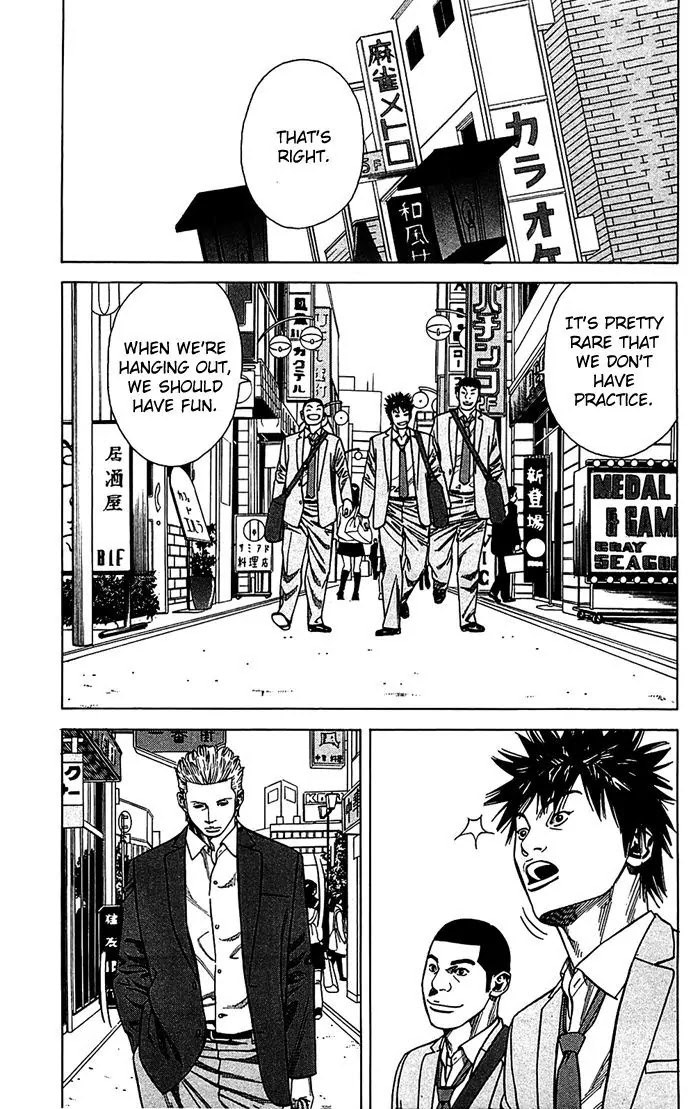 Angel Voice chapter 7 page 15