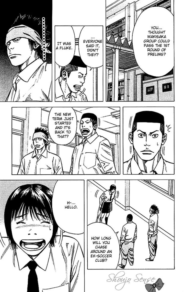 Angel Voice chapter 70 page 11