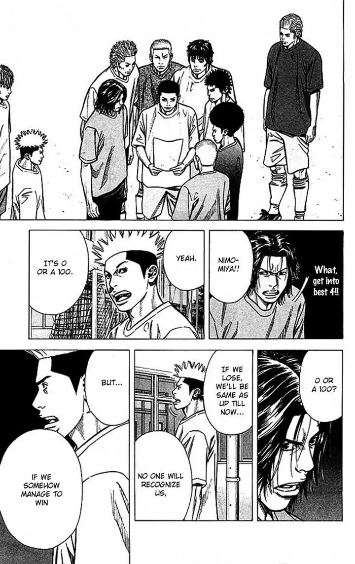 Angel Voice chapter 70 page 15