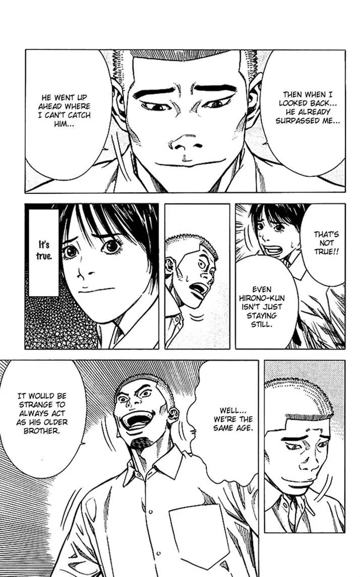 Angel Voice chapter 70 page 23