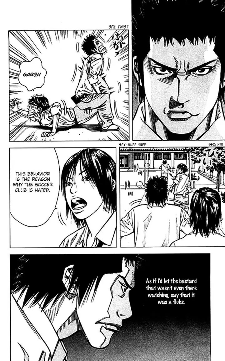 Angel Voice chapter 70 page 8