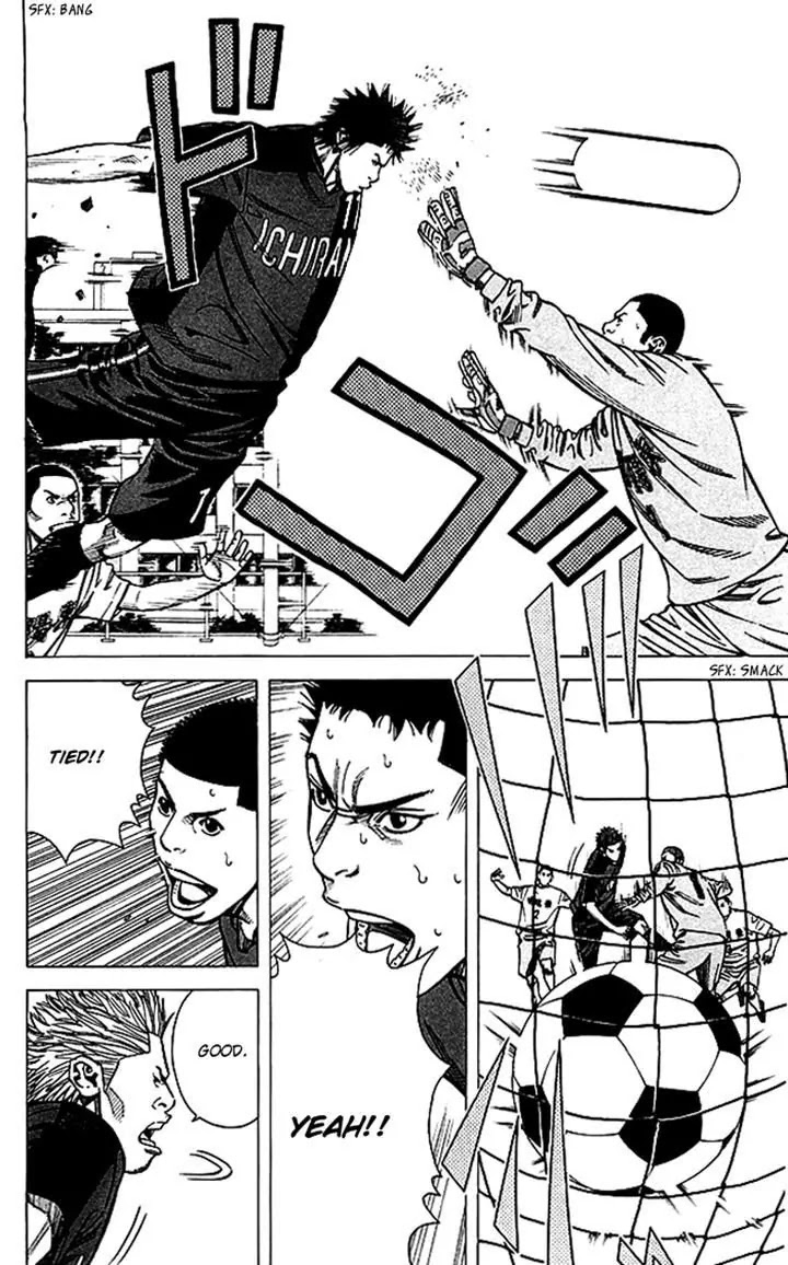 Angel Voice chapter 71 page 10