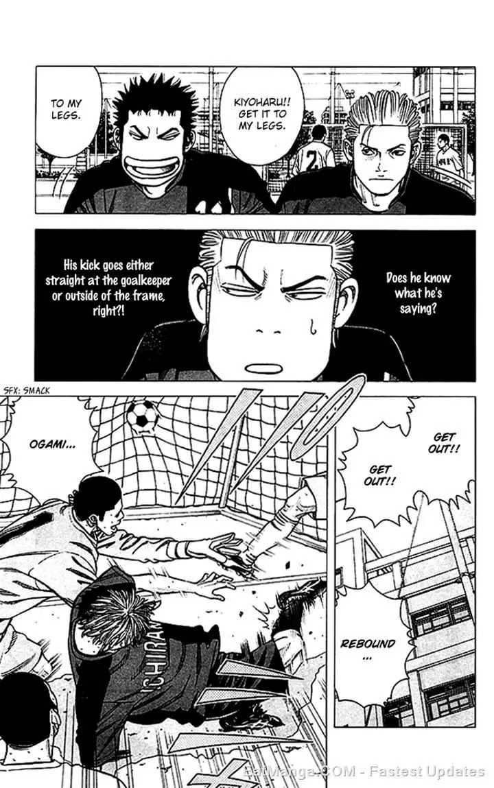 Angel Voice chapter 71 page 11