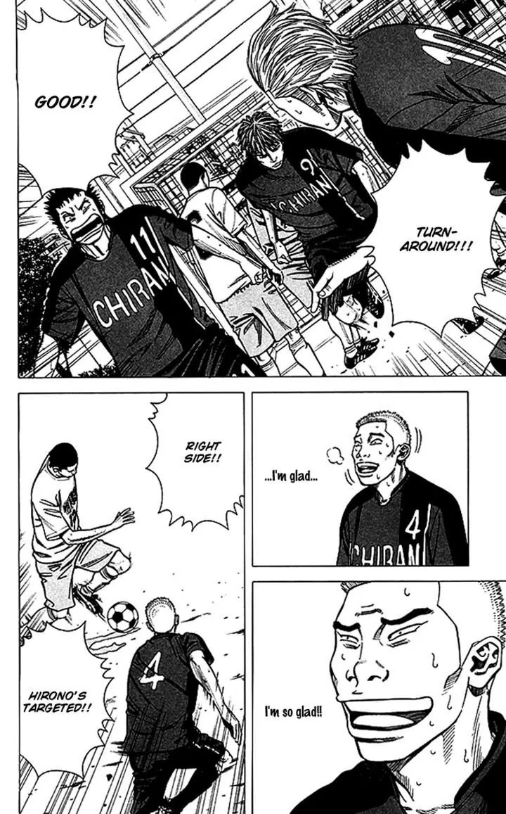 Angel Voice chapter 71 page 12