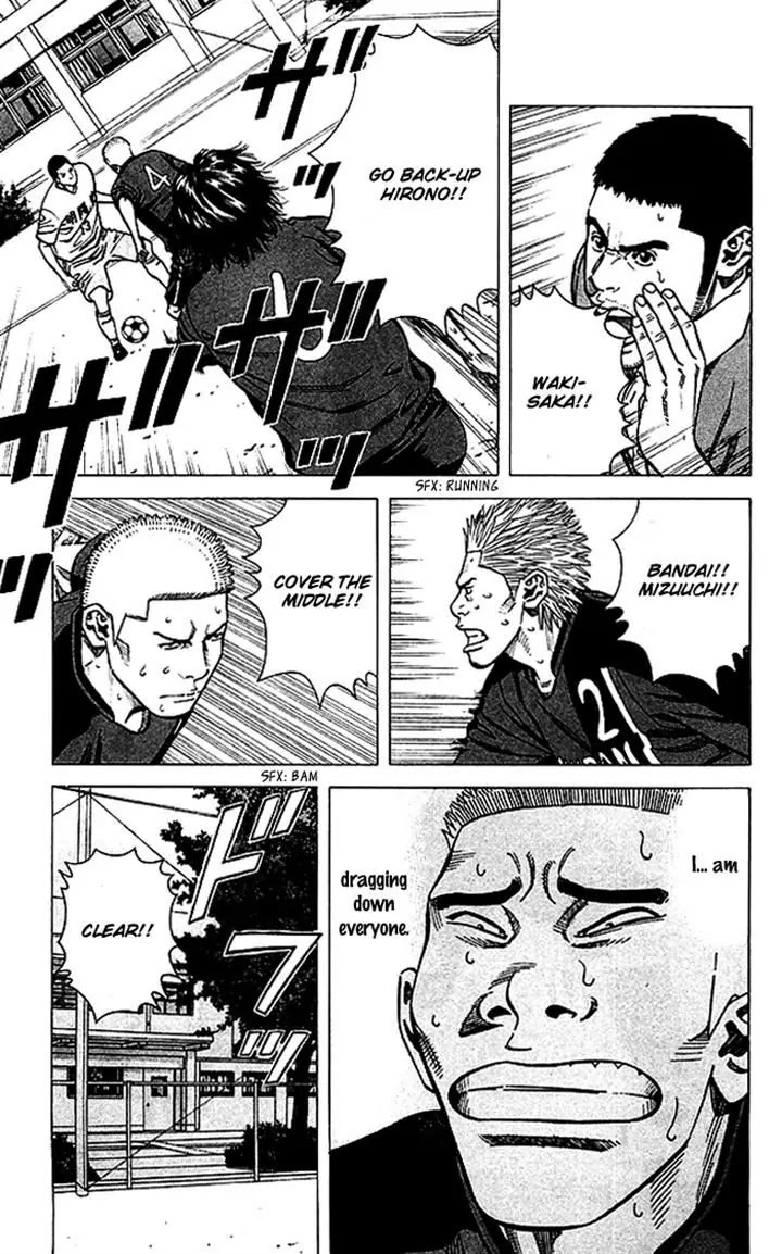 Angel Voice chapter 71 page 13