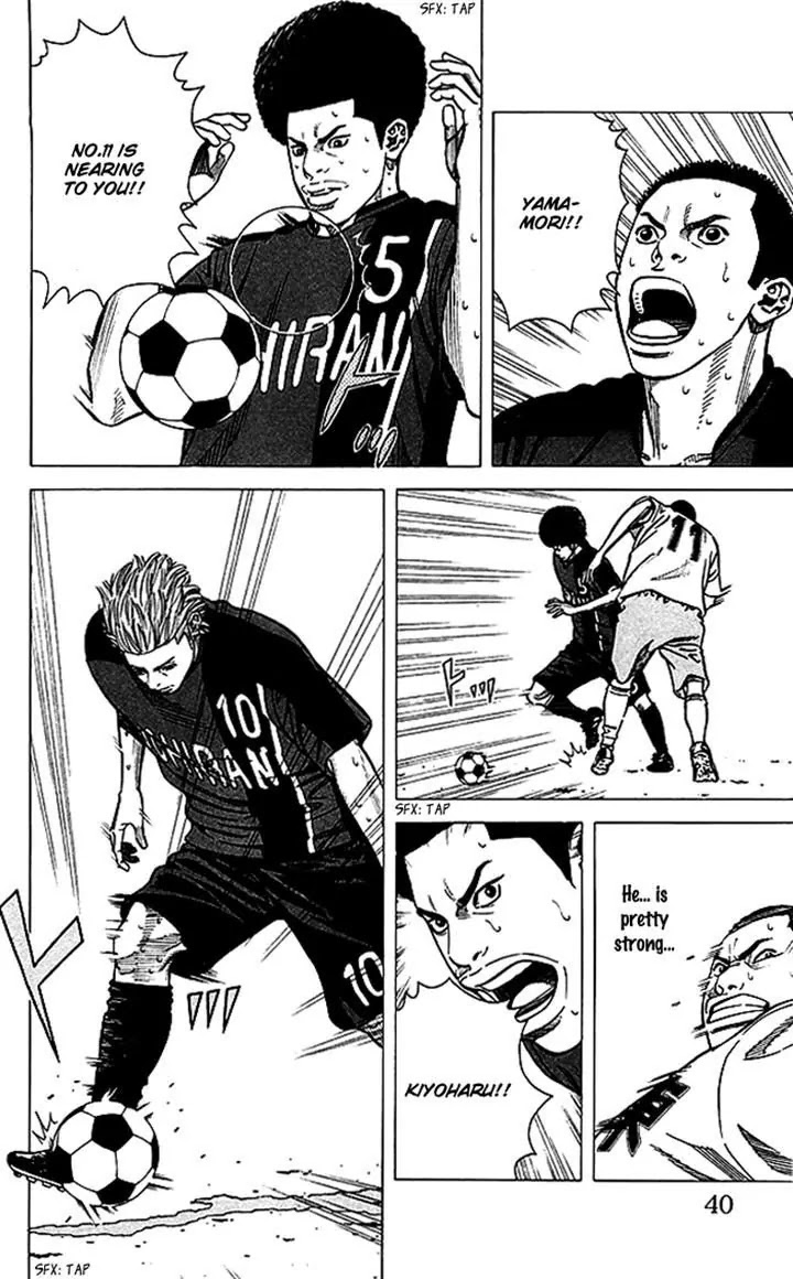 Angel Voice chapter 71 page 14