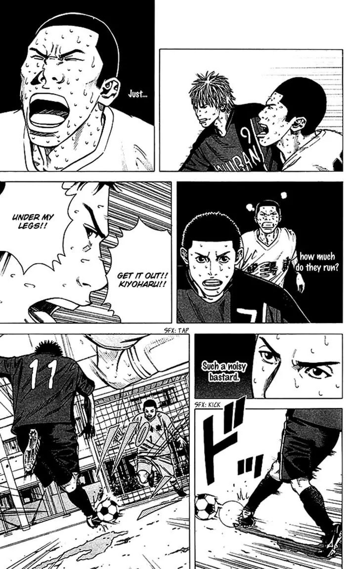 Angel Voice chapter 71 page 17