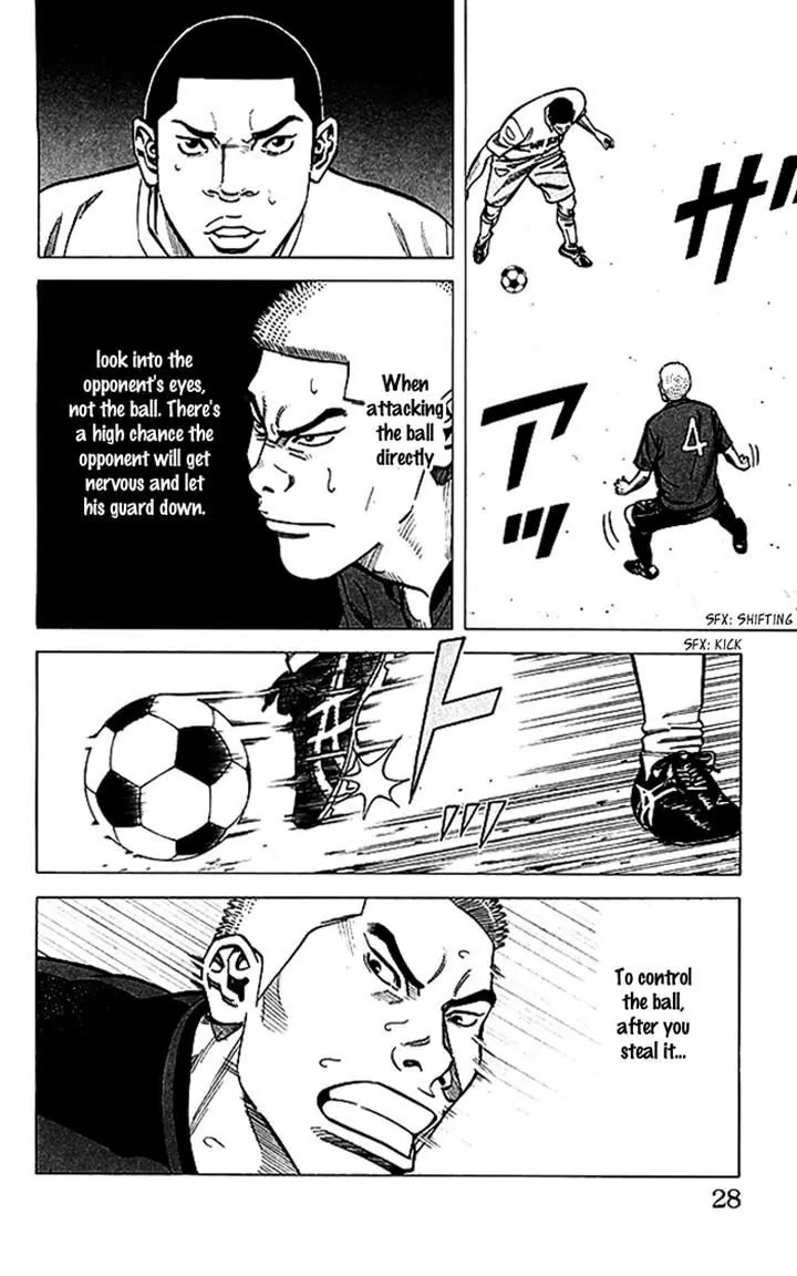 Angel Voice chapter 71 page 2