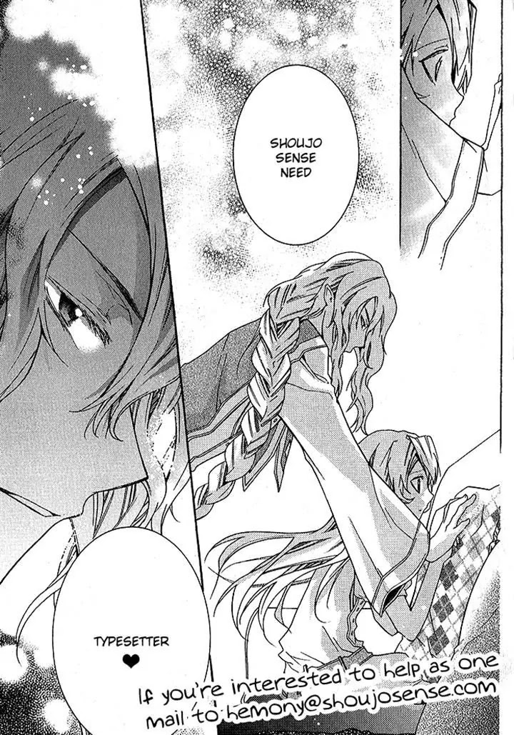 Angel Voice chapter 71 page 21