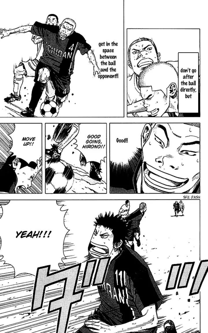 Angel Voice chapter 71 page 3