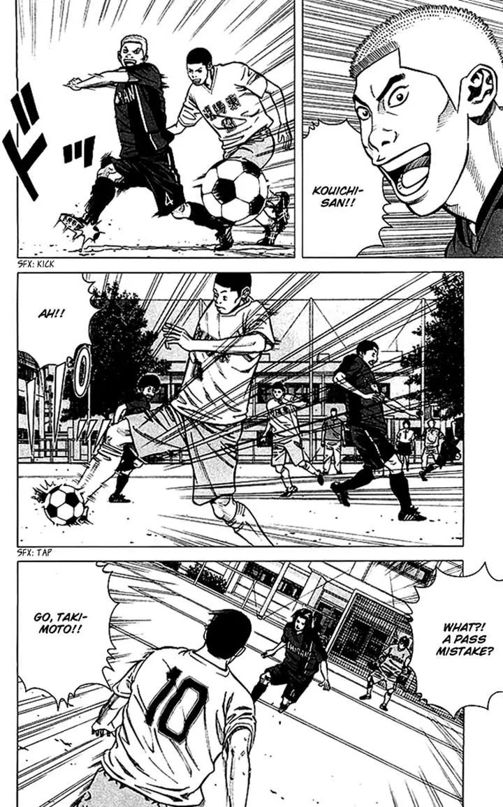 Angel Voice chapter 71 page 4