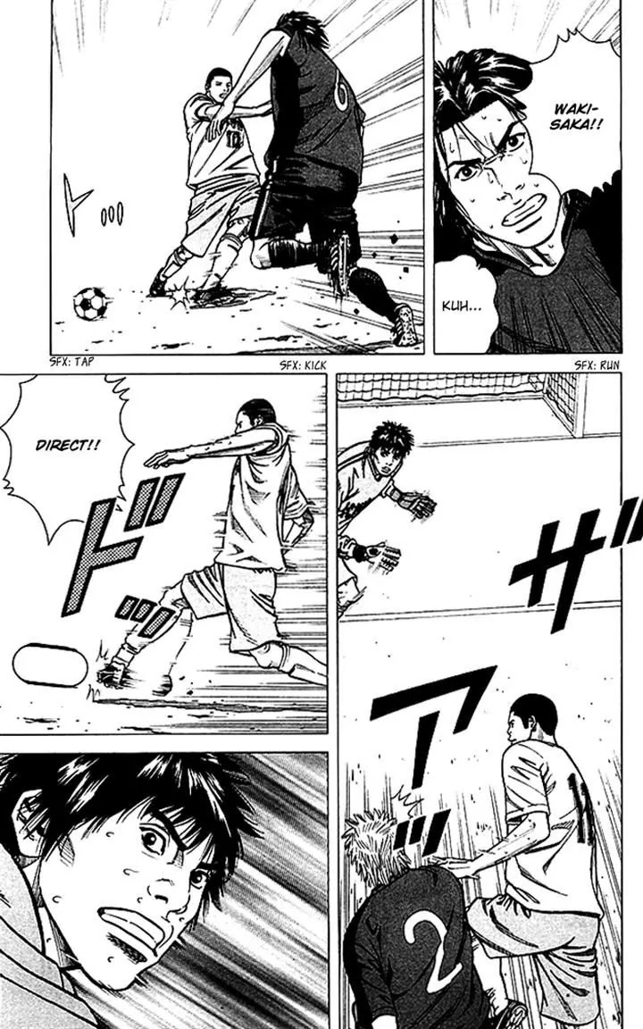 Angel Voice chapter 71 page 5