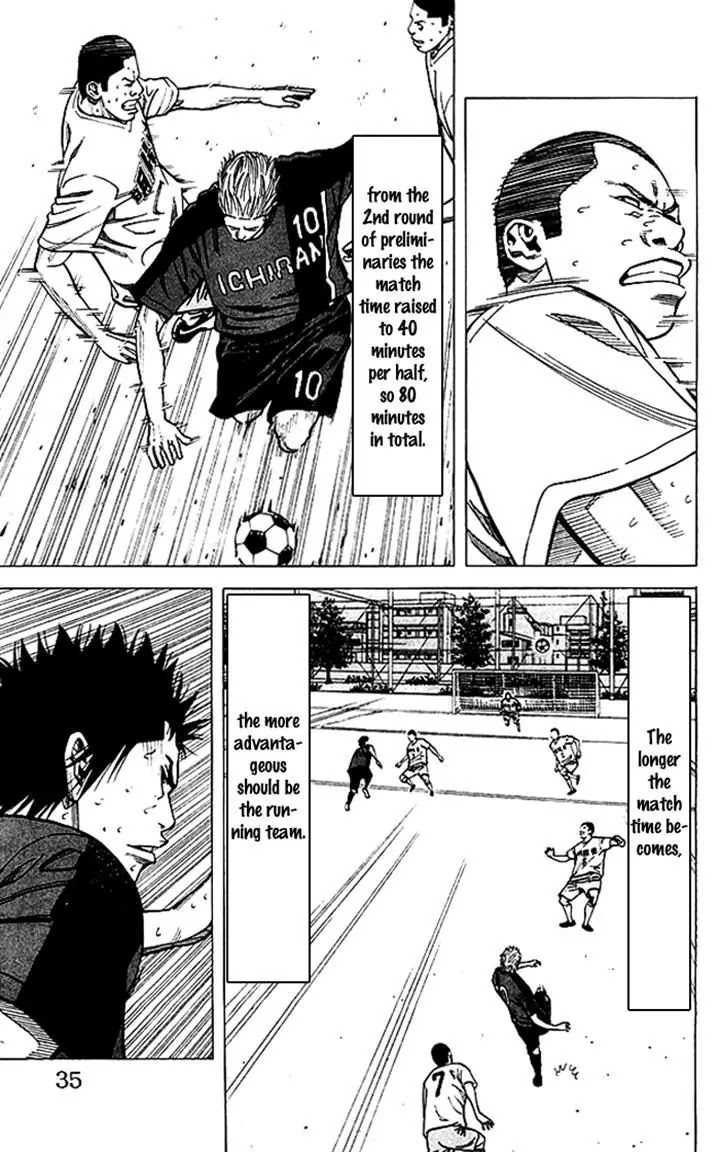 Angel Voice chapter 71 page 9