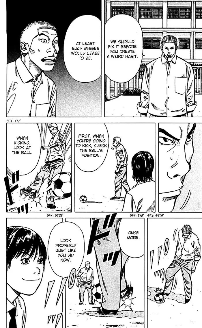 Angel Voice chapter 72 page 11