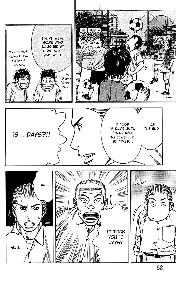 Angel Voice chapter 72 page 17