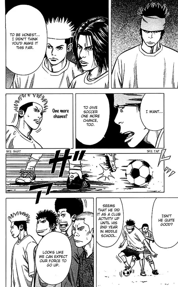 Angel Voice chapter 72 page 3