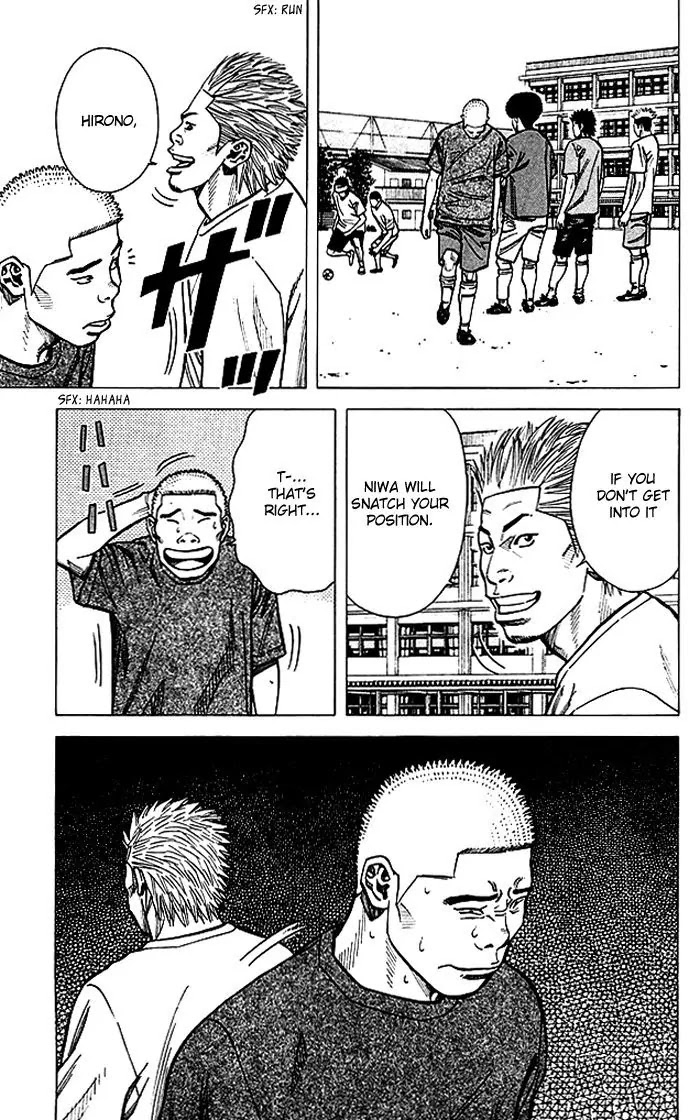 Angel Voice chapter 72 page 4