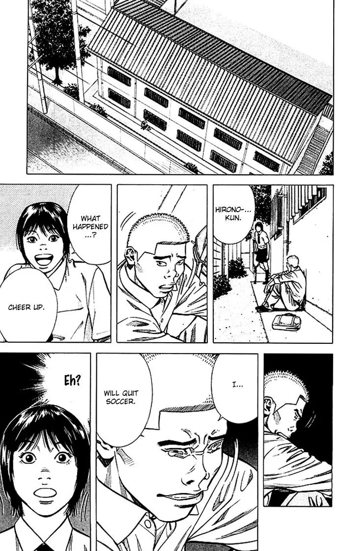 Angel Voice chapter 72 page 6