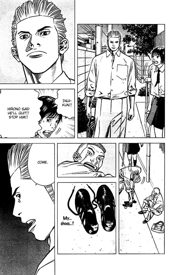 Angel Voice chapter 72 page 8