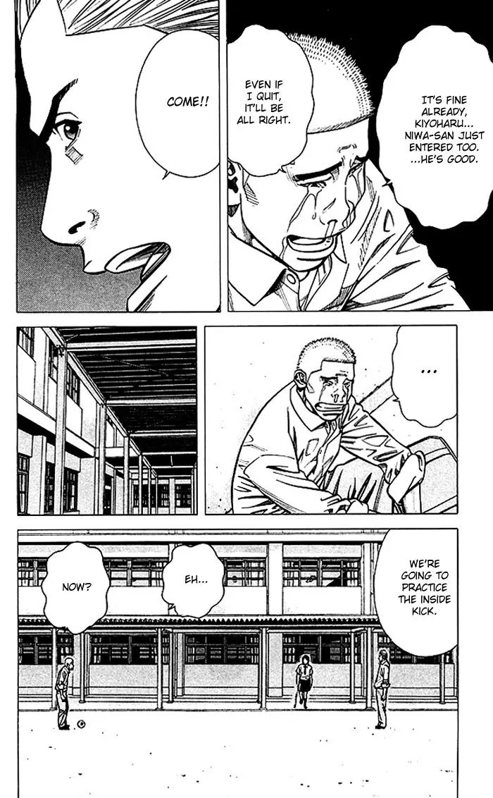 Angel Voice chapter 72 page 9