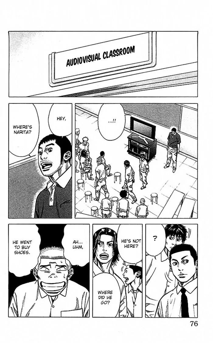 Angel Voice chapter 73 page 11