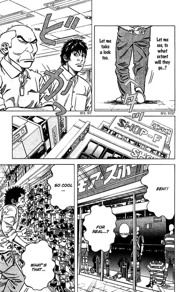 Angel Voice chapter 73 page 16