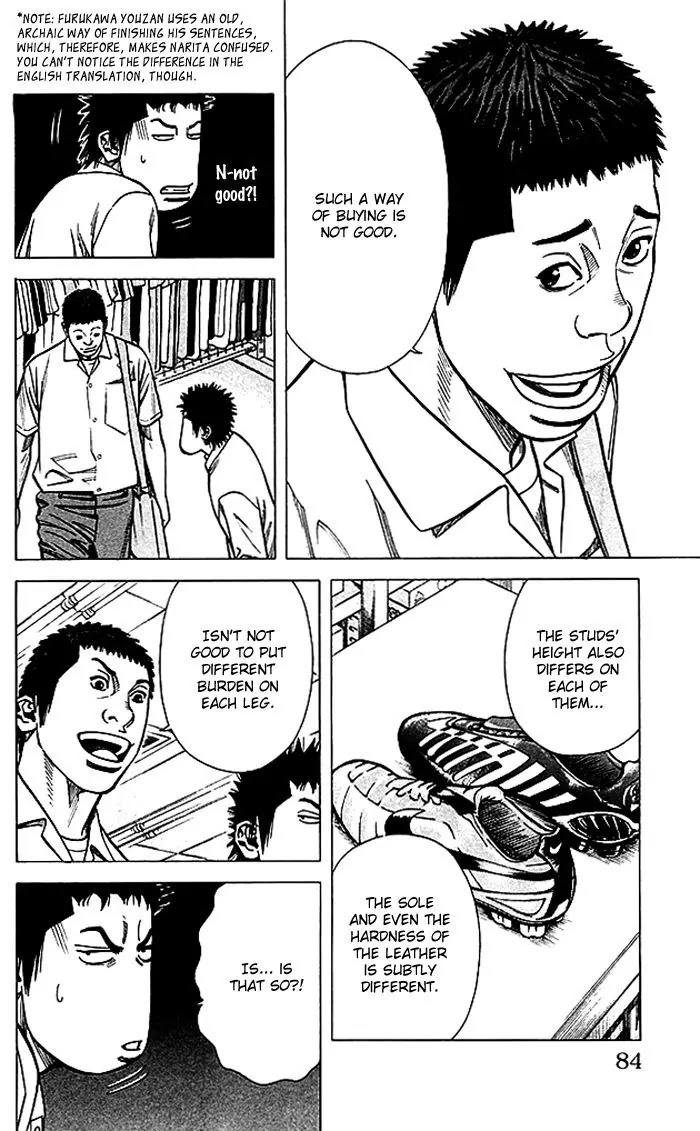 Angel Voice chapter 73 page 19