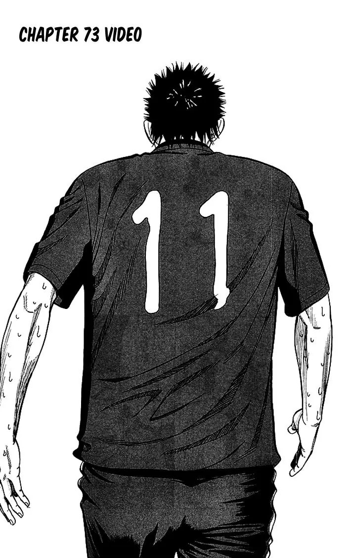 Angel Voice chapter 73 page 2