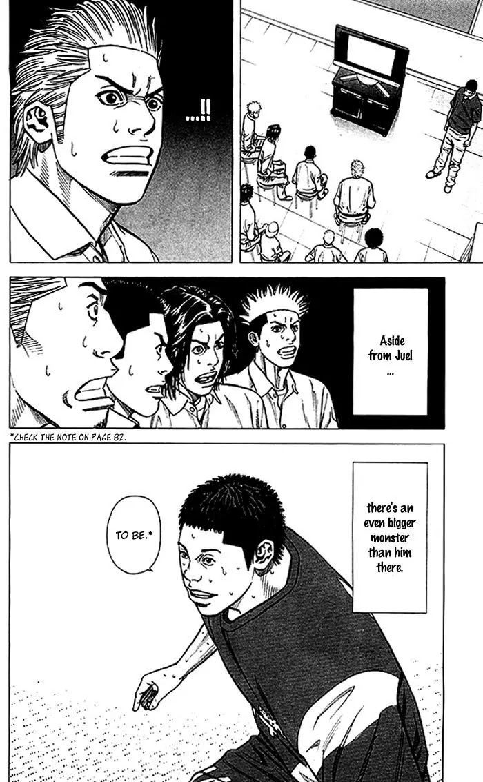 Angel Voice chapter 73 page 21