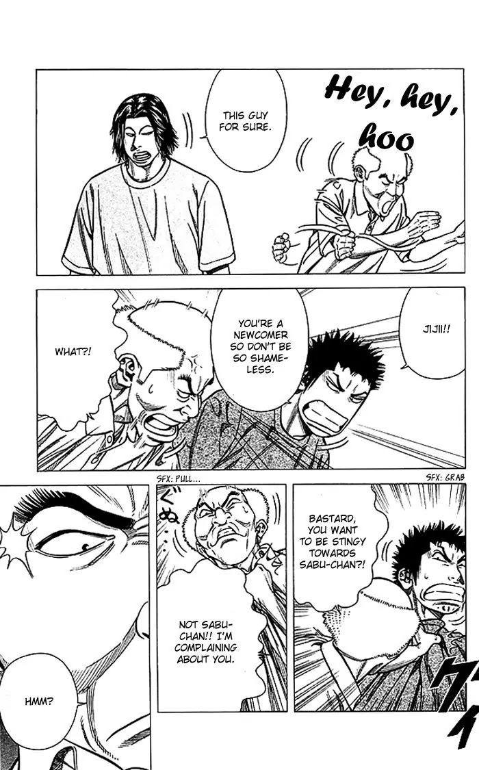 Angel Voice chapter 73 page 4