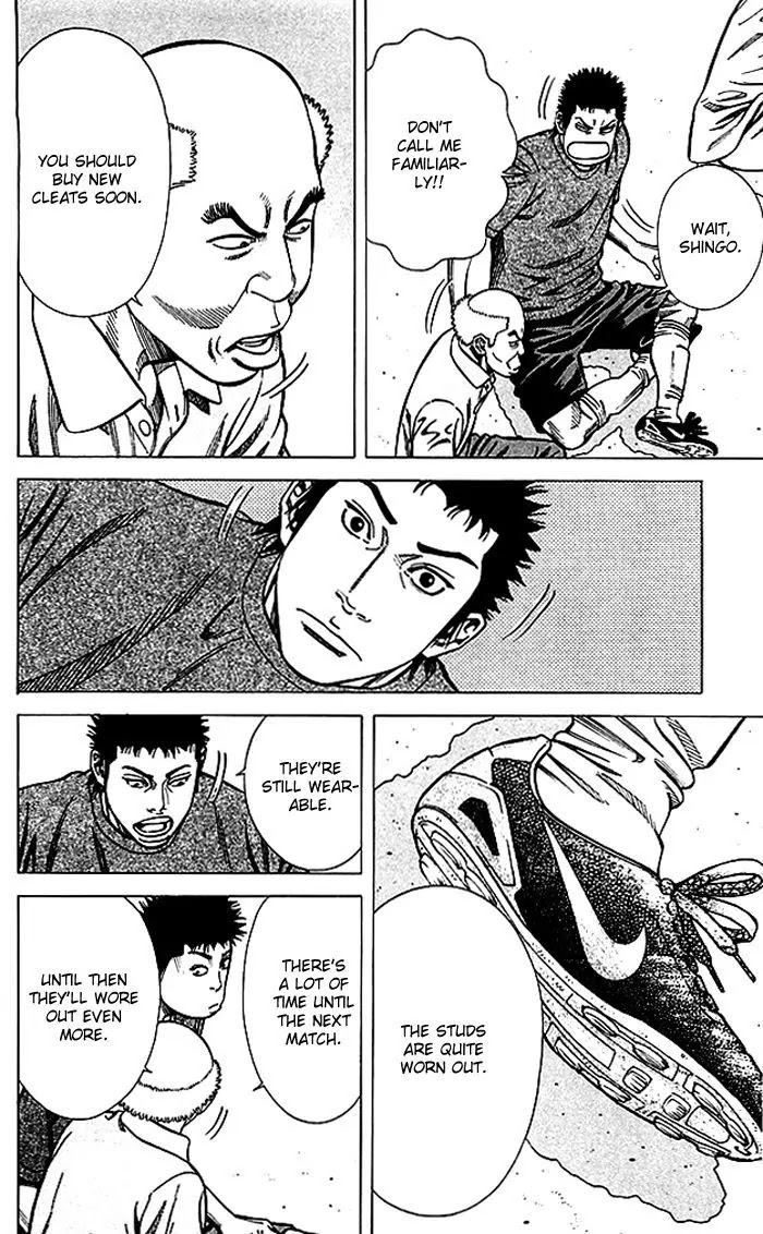 Angel Voice chapter 73 page 5