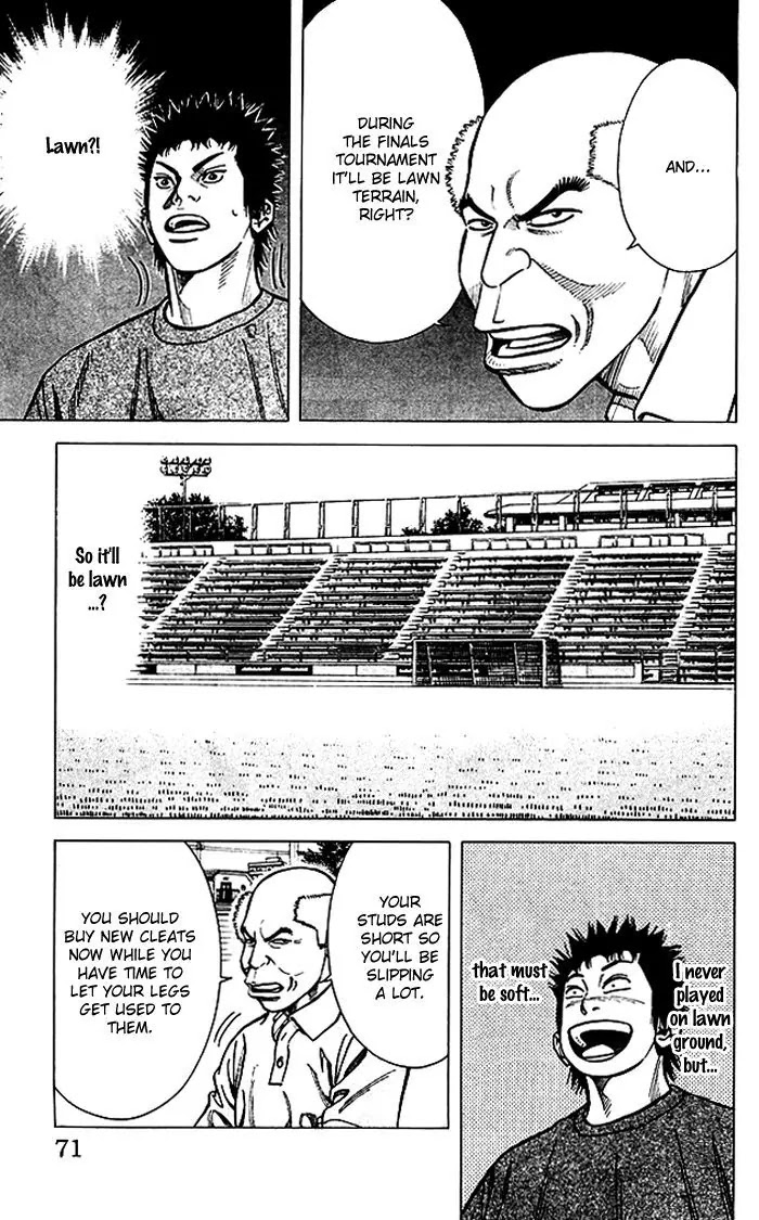 Angel Voice chapter 73 page 6